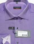 Рубашка полуприталенная фиолетовая 100% хлопок
