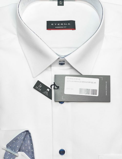Белая рубашка с длинным рукавом полуприталенная 100% хлопок