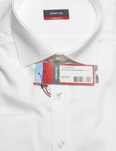 Рубашка белая в полоску прямого кроя 100% хлопок