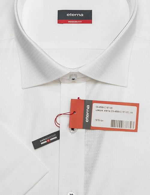 Рубашка белая в орнамент с коротким рукавом 100% хлопок