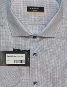 Мужская рубашка шведка серая приталенная 100% хлопок