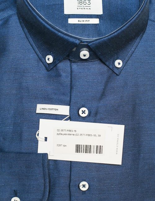 Синяя слим фит рубашка 65% лен/35% хлопок Лен/Хлопок